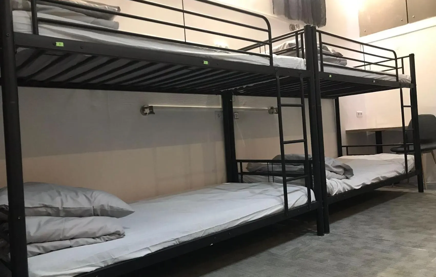 Le Coffice Hostel