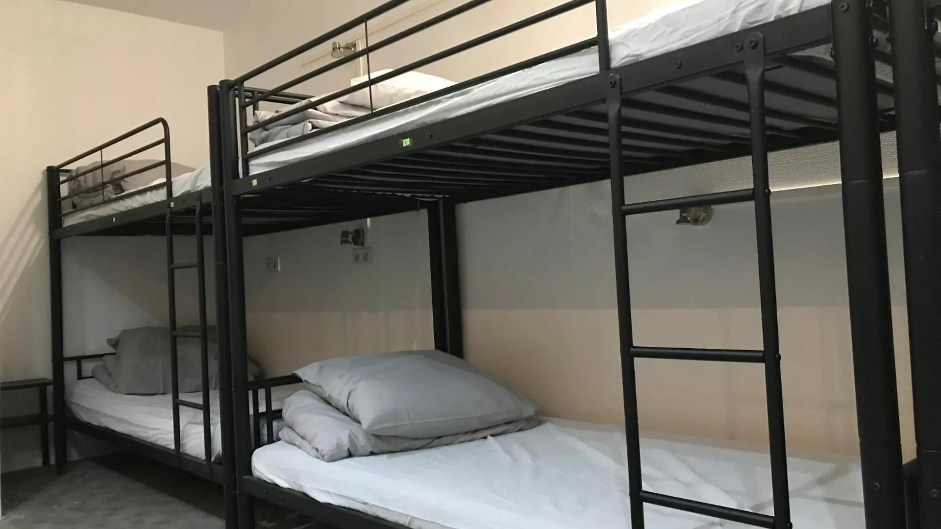Le Coffice Hostel *